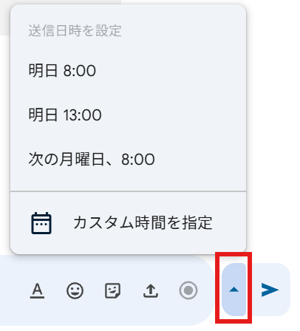 スクリーンショット 2026-01-19 163318