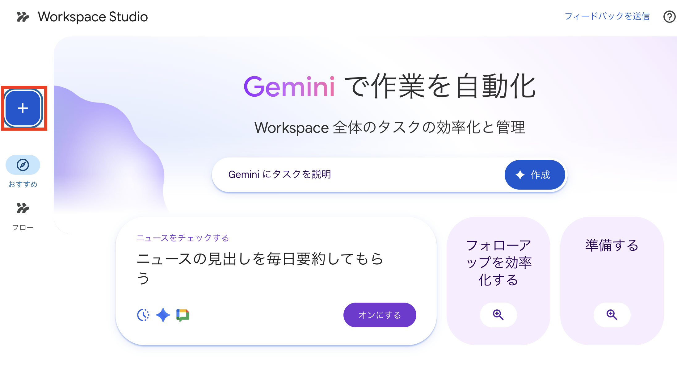 スクリーンショット 2026-05-22 15.23.40