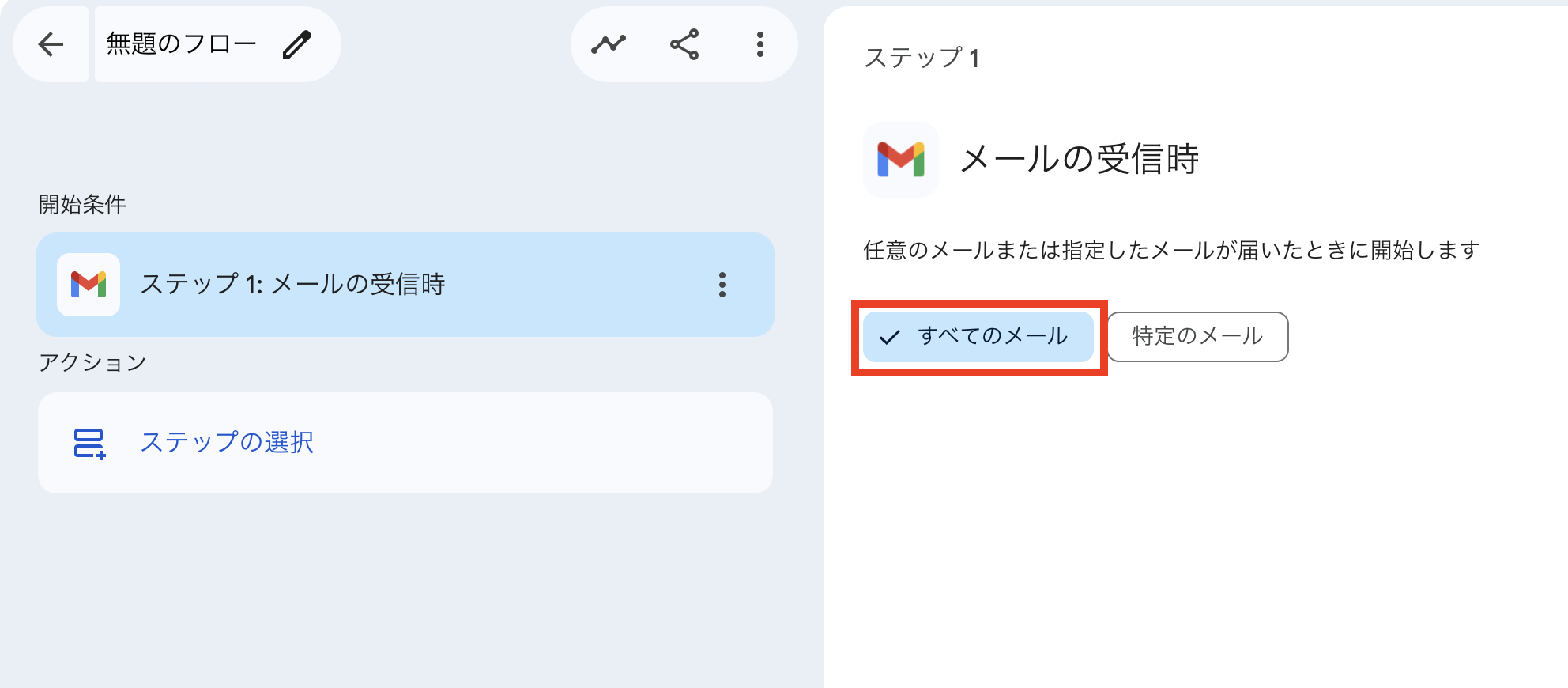 スクリーンショット 2026-05-22 15.26.21