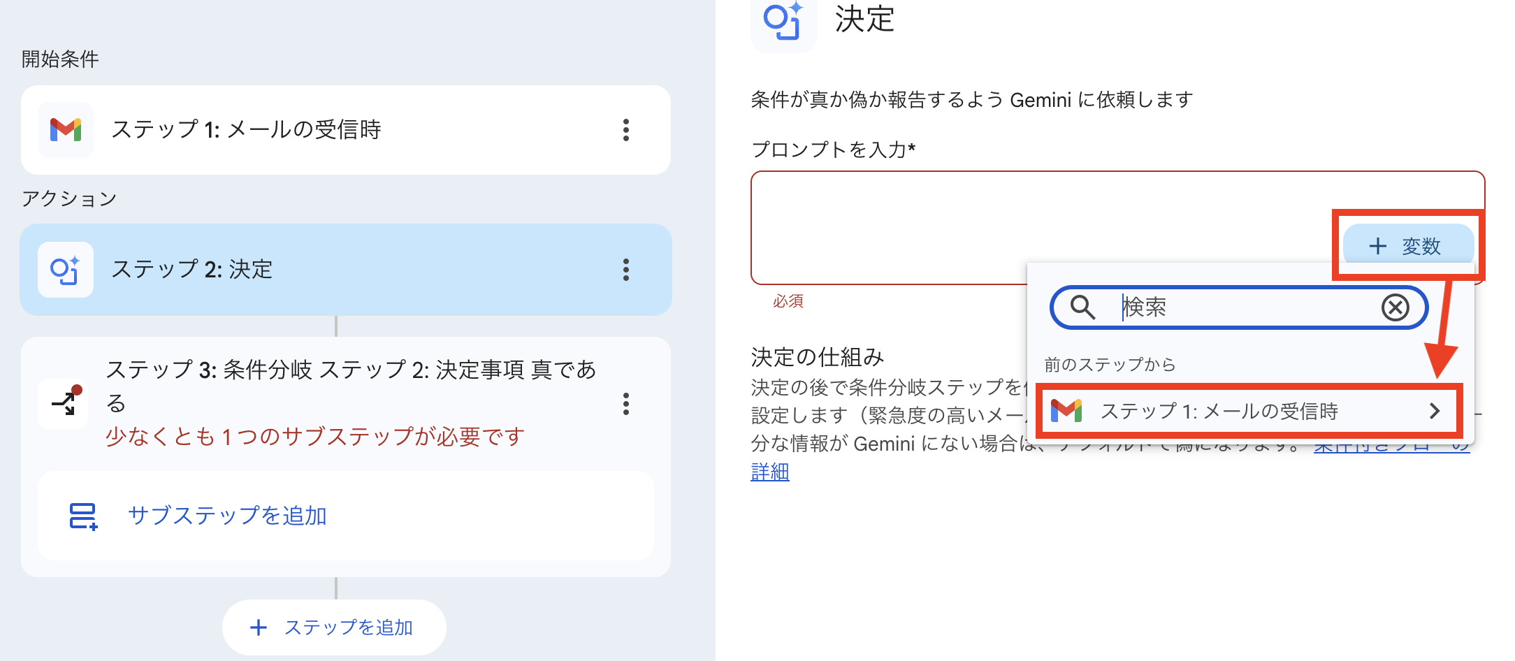 スクリーンショット 2026-05-22 15.32.14