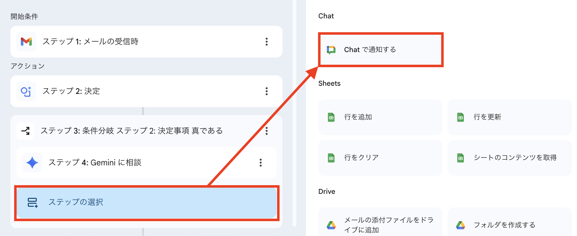 スクリーンショット 2026-05-22 15.46.06