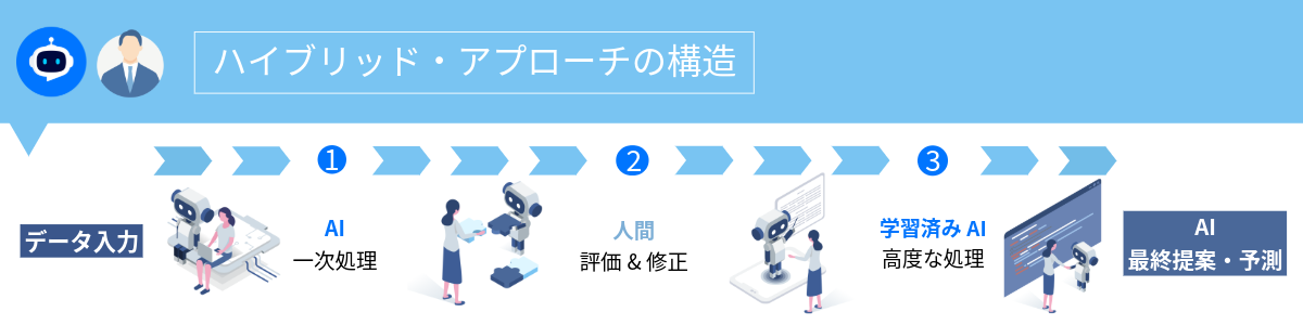名称_未_設定 (20)