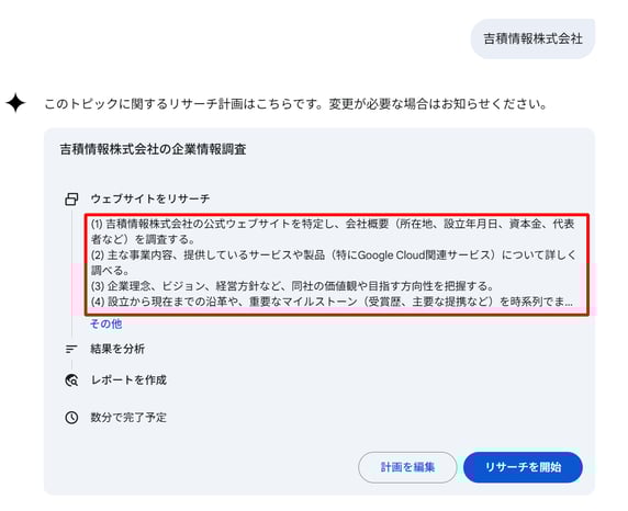 1-Jun-26-2025-05-39-07-8063-AM