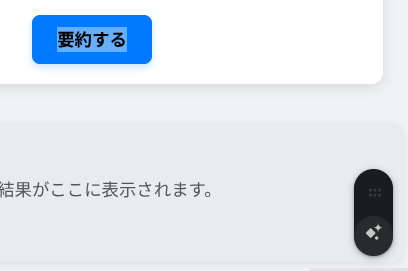 2-Jul-11-2025-02-07-16-3549-AM