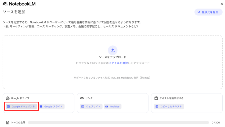 2-Jun-20-2025-04-04-58-3991-AM