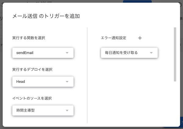 3-Jun-26-2025-11-15-42-6084-PM