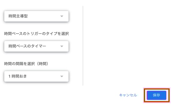 4-Jun-26-2025-11-15-42-4525-PM