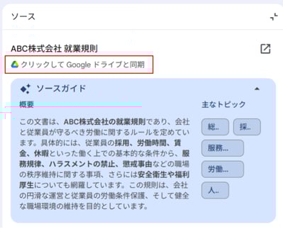 5-Jun-20-2025-04-07-41-4789-AM