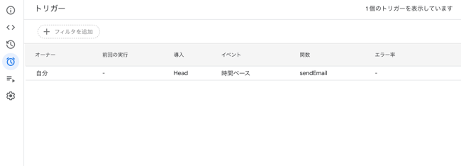 5-Jun-26-2025-11-15-42-4396-PM