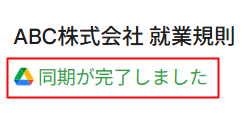 6-Jun-20-2025-04-07-41-4035-AM