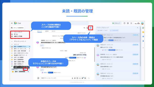 Chat-1