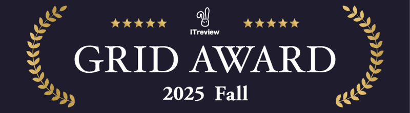 ITreview-GRIDAWARD-2025Fall
