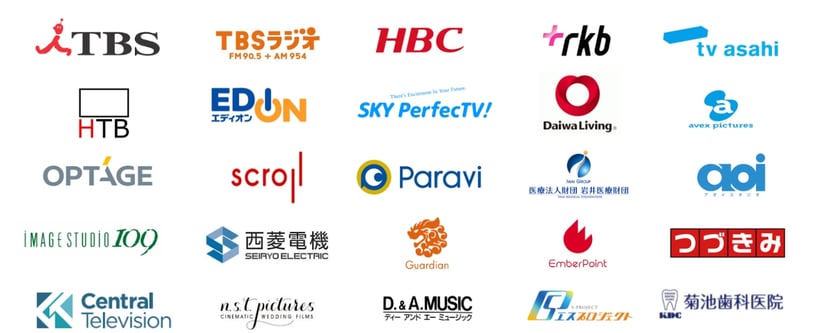 Cmosyの導入実績ロゴ