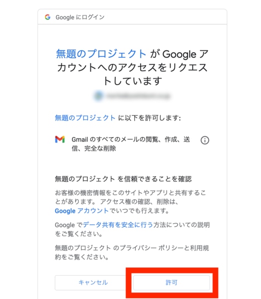 Google Bard (グーグルバード)で始める Google Apps Script 爆速プログラム入門｜ヨシヅミ-吉積情報株式会社 ...