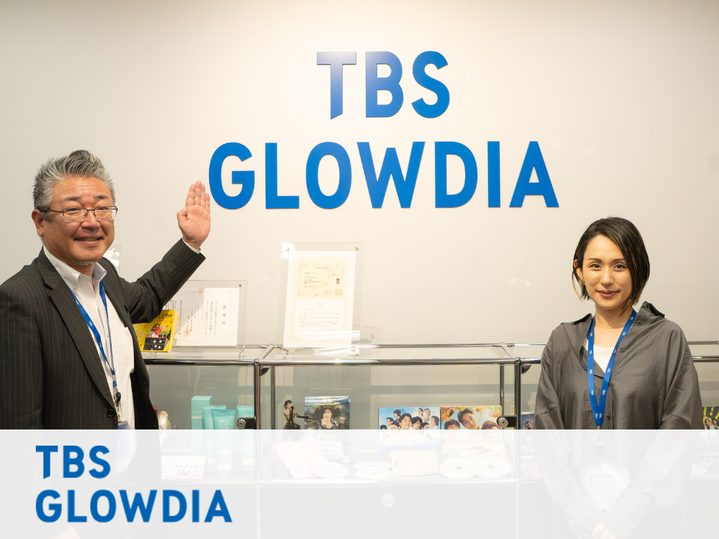 TBS-GLOWDIA