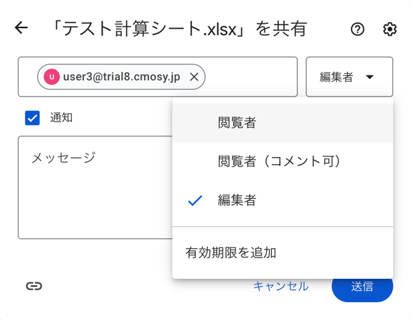 google-workspace-agency-discounts_3