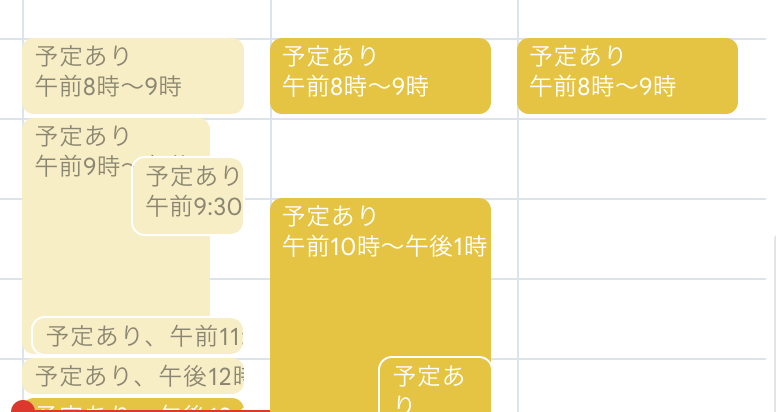 googlecalendar-share_1