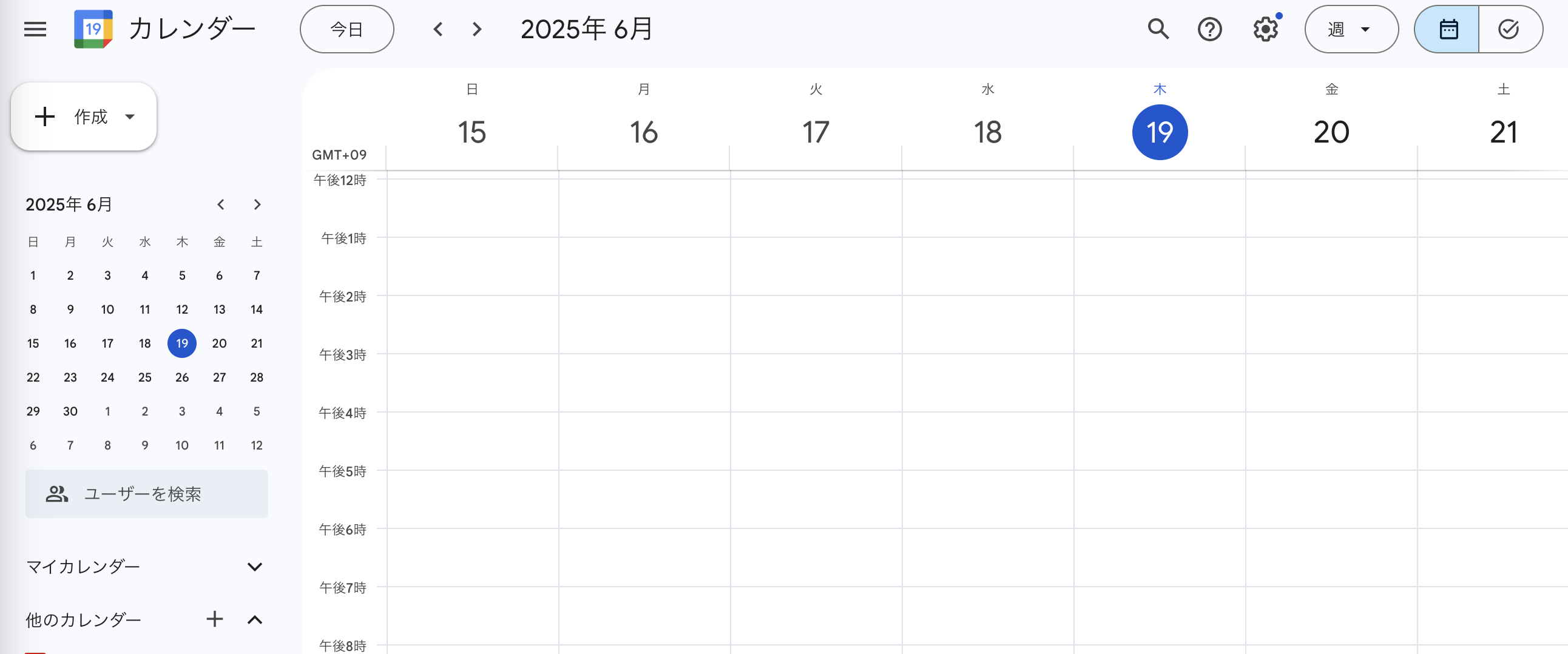 googlecalender_1_10