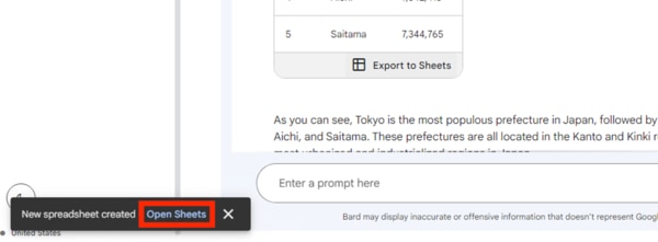 【超便利】 Google Bard のアウトプットを Gmail やスプレッドシートに出力する方法