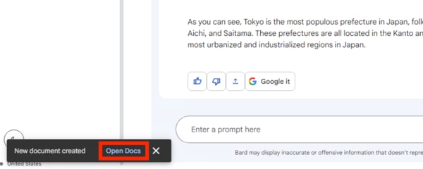 【超便利】 Google Bard のアウトプットを Gmail やスプレッドシートに出力する方法