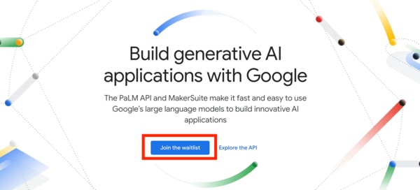【解説】10分でわかる Google Bard (グーグルバード)の概要と使い方