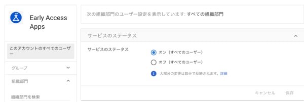【解説】10分でわかる Google Bard (グーグルバード)の概要と使い方