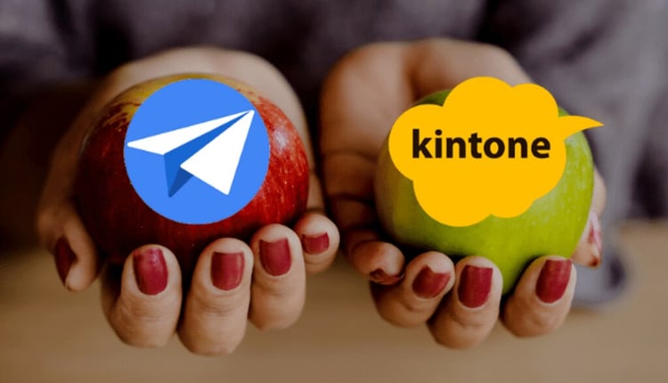 ノーコードツールの導入に迷われている方必見！AppSheet と Kintone（キントーン）の違いを比較してみました