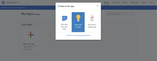 まずははじめよう！AppSheet アカウントの作成方法について