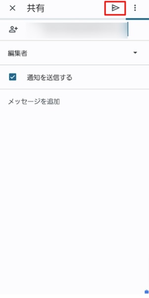 共有ドライブとマイドライブとの違いを解説！Google ドライブ でのファイル共有方法と注意点。おすすめサービスもご紹介