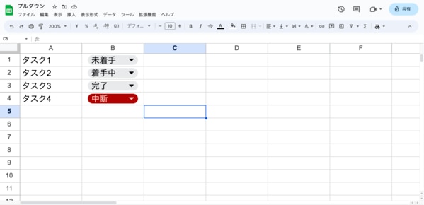 Google スプレッドシート のチェックボックスとプルダウン機能を紹介