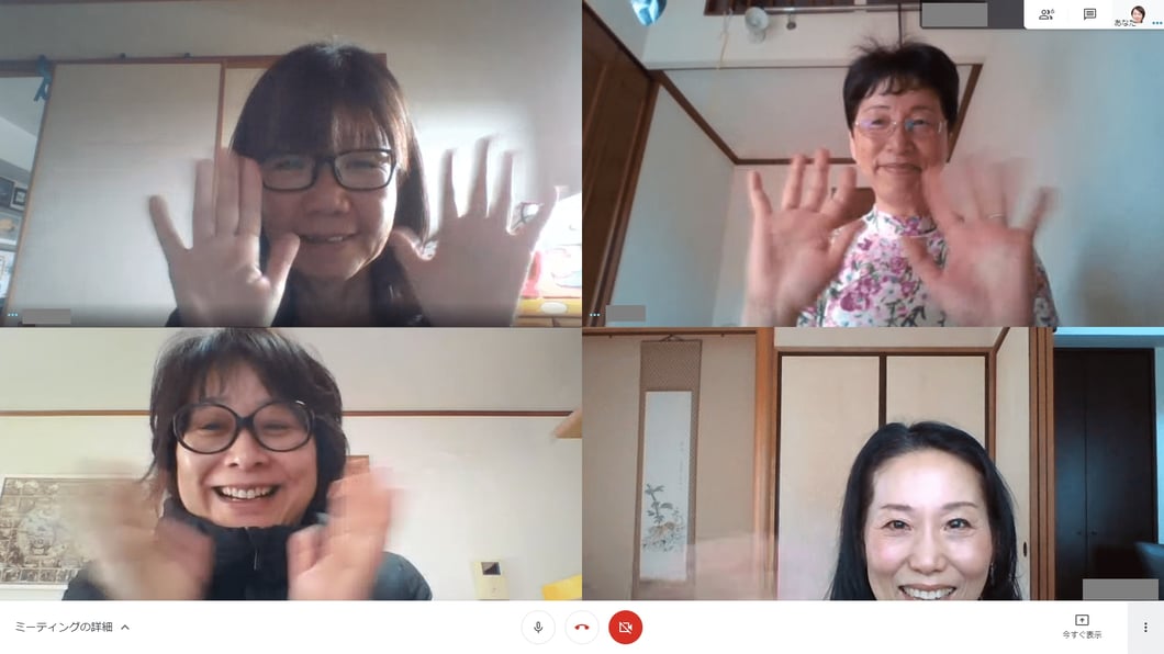 コロナ禍中でもGoogle Meetで活動を活性化