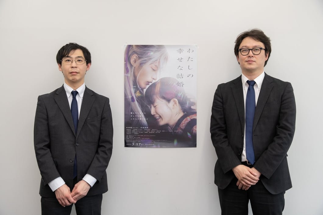 映画「わたしの幸せな結婚」で Cmosy が活躍！制作現場での活用法とは