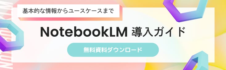 notebooklm-doc-dl