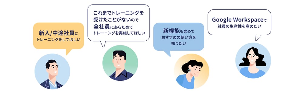 onayami4