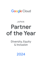 partneroftheyear_dei_japan_no_outline