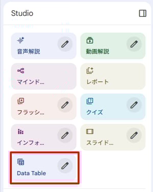 unnamed (1)-Jan-23-2026-06-14-32-9612-AM