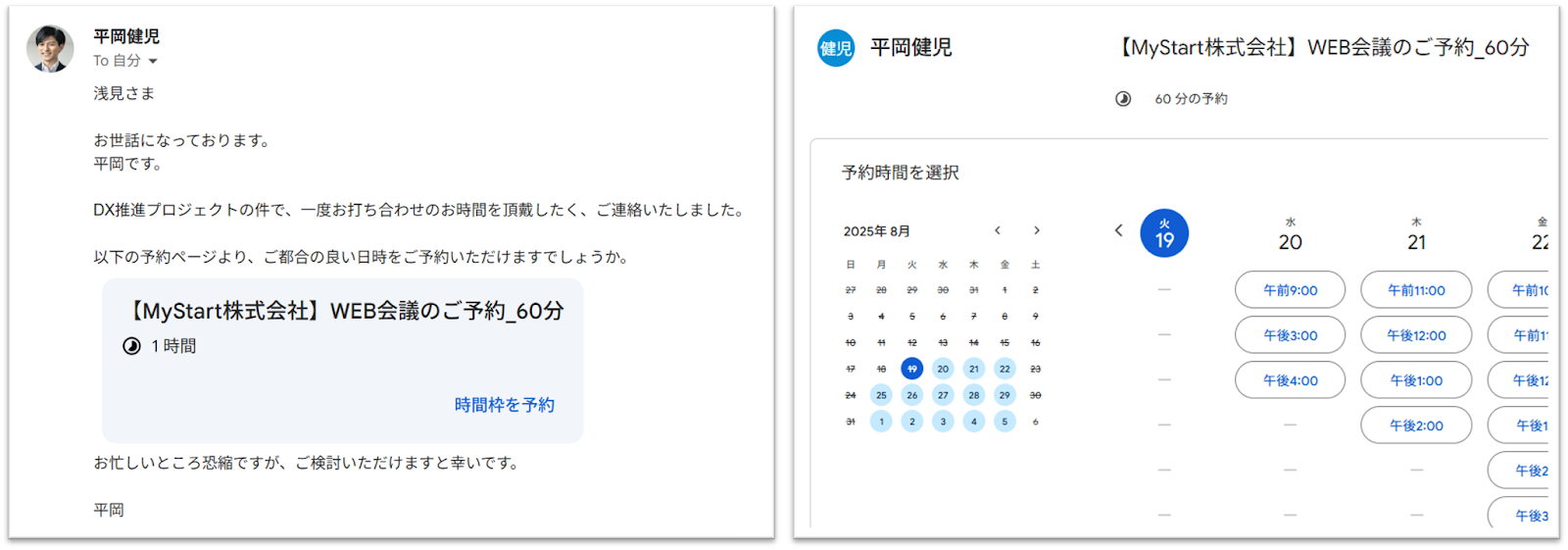 unnamed (46)-1