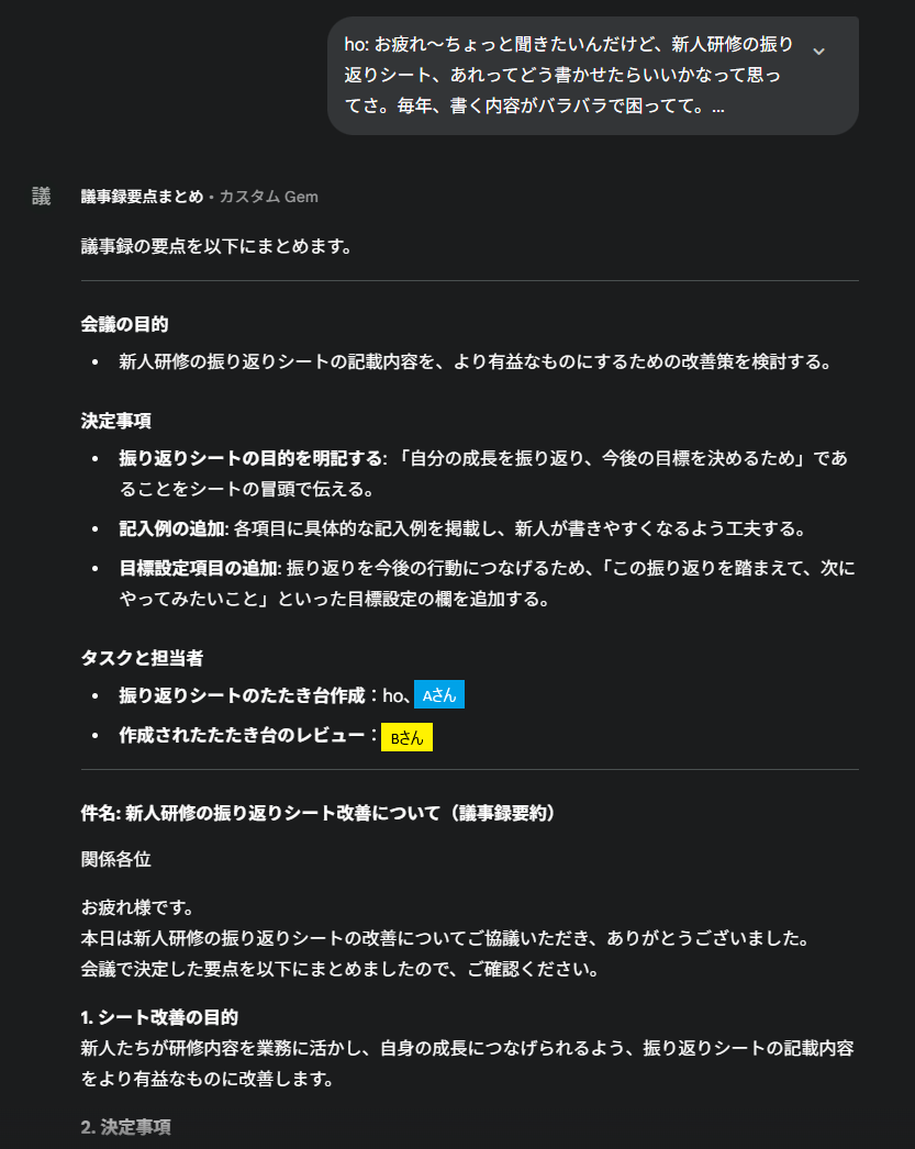 unnamed - 2025-10-03T135651.491