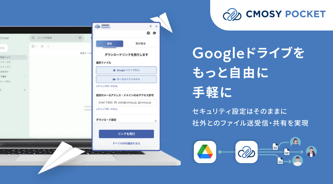 スクリーンショット 2026-01-23 233215