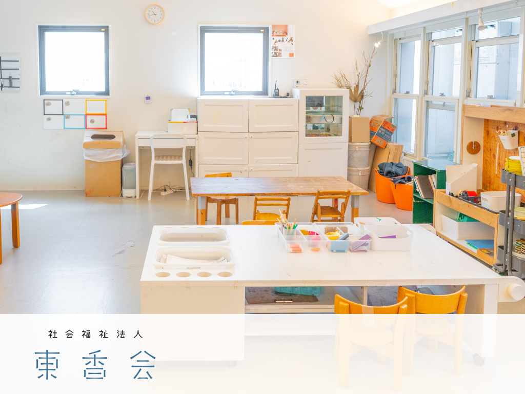 個別に寄り添うサポートが大事。 5つの保育施設を運営する法人が吉積情報を選んだ理由とは