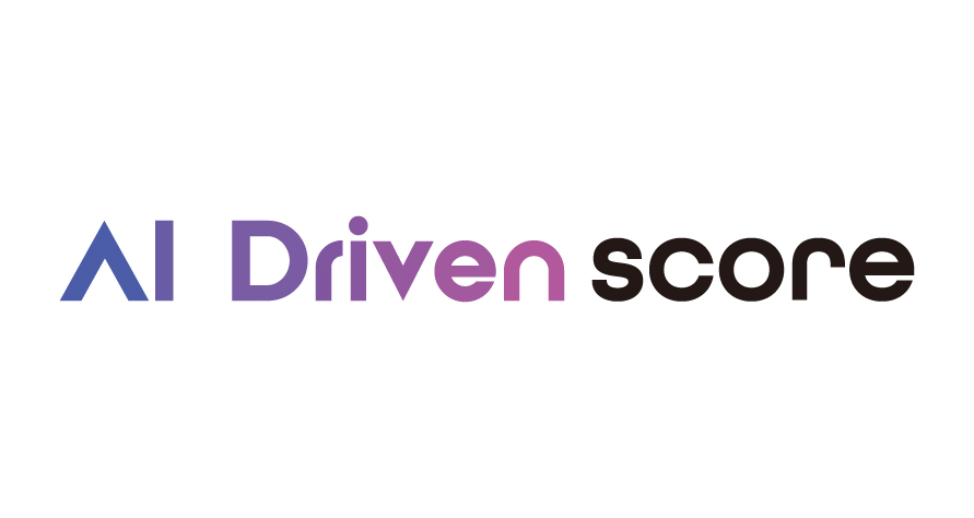 AIDrivenscore