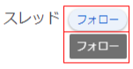 Google Chat の「スペース」とは？ チャット との比較と基本的な使い方をご紹介！