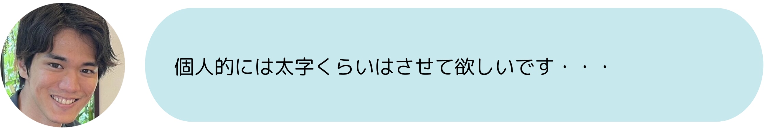 Google Keep の活用術5選と使い方を Google 認定資格者が解説！