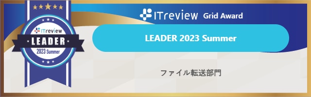 LEADER 2023 Summer