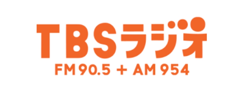 株式会社TBSラジオ