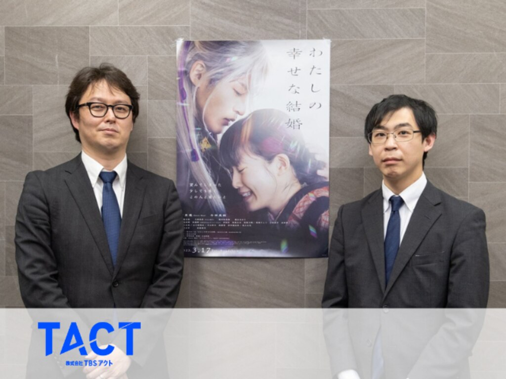 映画「わたしの幸せな結婚」で Cmosy が活躍！制作現場での活用法とは