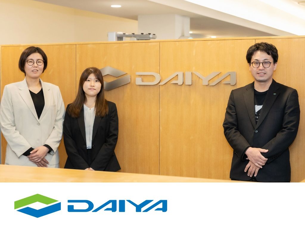 ダイヤ工業株式会社 様